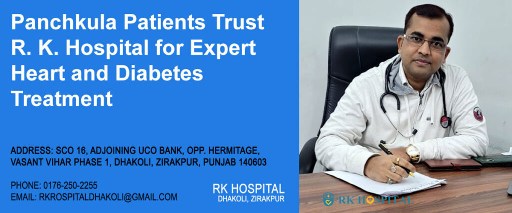 Panchkula Patients Trust R. K. Hospital for Expert Heart and Diabetes Treatment